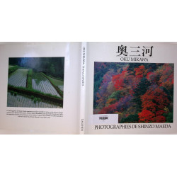 Livre japonais OKU MIKAWA photographies SHINZO MAEDA 1987