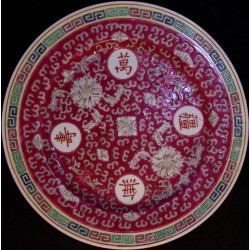 Assiette porcelaine chine lingdezhen céramique famille rose