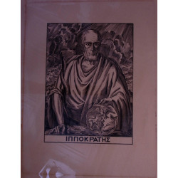Lithographie encadrée Jean chieze 1898/1975  - hippocrate année 60